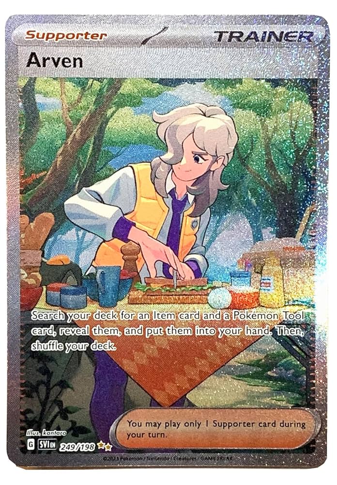 おとりひき HH2192-181118-063【中古】Pokemon GO Plus (ポケモン GO Plus